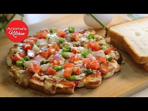 එක බිත්තරයි ඉතුරු පාන් පෙති දෙකයි එකතු කරලා රස පිට්සා එකක් හදමු -Episode 981- Easy bread pizza