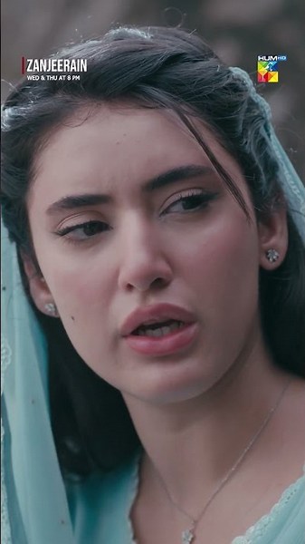 Rabiya Muddasir Ki Bewa Hai Meri Mehbooba Nahi..! #zanjeerain #sajalaly #danyalzafar #humtv