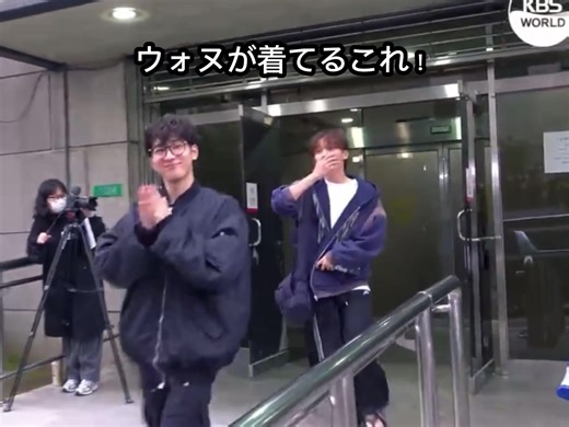 ウォヌの魅力とファンの反応を探る