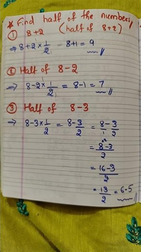 Find half of number #mathstricks #shorts