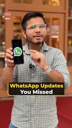 WhatsApp New Interface Update #howto #whatsapp #whatsappupdate #whatsapptricks #whatsappstatus #techshorts #whatsappmessages #whatsapphack #whatsappupdates #whatsappsettings #updatealert #gadgets360 . . . (whatsapp update, whatsapp update 2025, whatsapp update 2025 new version, gb whatsapp update 2025 new version, WhatsApp Profile update , whatsapp look change, whatsapp new look change, whatsapp business, whatsapp group chat only admin, whatsapp group chat lock, whatsapp group voice chat new upd