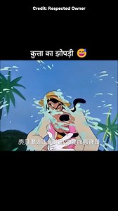 460K views · 10K reactions | Funny  #shortsreels #cartoon #funny #animationstoryFunny  #shortsreels #cartoon #funny #animationstory | MovieToons | Facebook