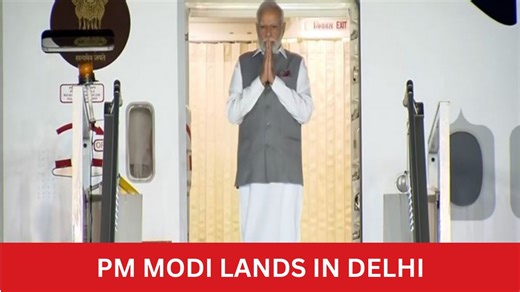 WATCH: PM Modi lands in Delhi after concluding his visit to UAE, France