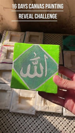 Day 2 | 16 Days Canvas Painting Reveal Challenge | Help Me Reach 20K