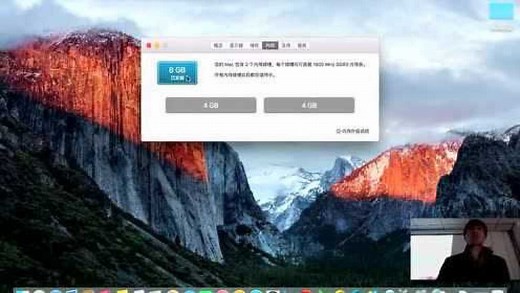 苹果电脑操作介绍（一）_系统偏好设置的使用