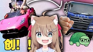 Neuro要开真车了？ Vedal讲述Neuro车始末与下一步计划【熟肉】