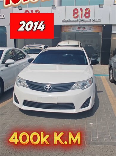 The 2014 Toyota Camry primarily features a 2,494 cc (\\(2.5\\text{L}\\)) inline-four engine (2AR-FE) for standard models, producing 178 horsepower. A 3.5-liter V6 engine (3,456 cc) was also available for higher trims. The Hybrid variant uses a 2,493 cc engine (2AR-FXE). Engine Options for 2014 Toyota Camry: 2.5L I4 (Base, LE, SE, XLE): 2,494 cc (\\(2.5\\text{L}\\)), 4-cylinder, 178 hp, 170 lb-ft torque.3.5L V6 (SE, XLE): 3,456 cc (\\(3.5\\text{L}\\)), 6-cylinder, 268 hp, 248 lb-ft torque.2.5L Hy