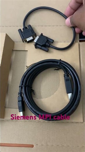 Siemens PLC programming cable from G-TECH
