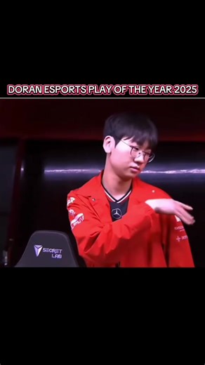 Doran Esports Play of the Year Highlights