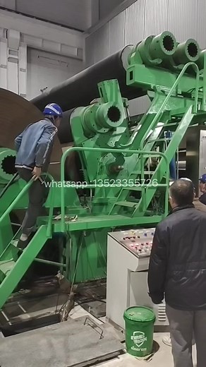 Comprehensive Guide to Paper-Making Equipment