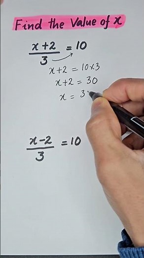 Easy Math Problem | Simple Solution Explained