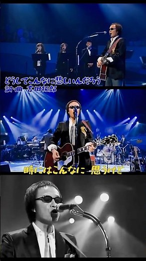 Heartwarming Moments 28 / Why am I so sad? / Takuro Yoshida #YoshidaTakuro #Why am I so sad? Vol.2