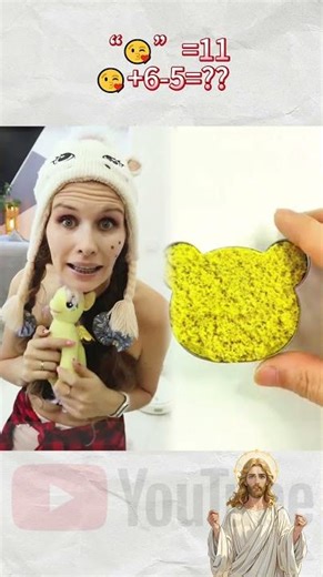 спорим ты не знаешь самую маленькую цифру?