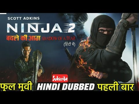 निंजा 2 | Ninja 2 | Hindi Dubbed Full Movie | Scott Adkins | Hollywood Martial Arts Action Movie