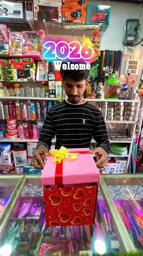 Chocolate box 🎁🫶￼