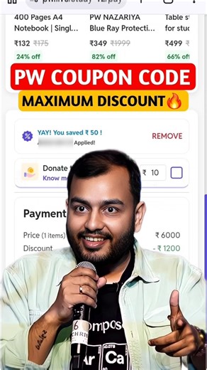 Pw Coupon Code 2026 batch | Pw Batch Coupon Code| Coupon Code For Pw Batch | Pw Coupon Code