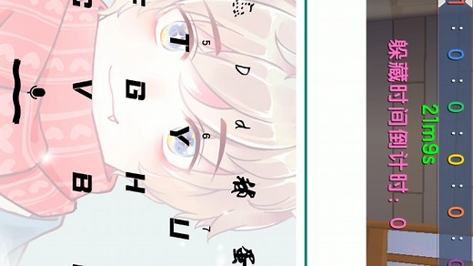 教大家怎么打出有颜色的字体