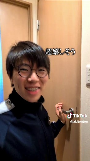 トイレの鍵が勝手に閉まった！エピソード