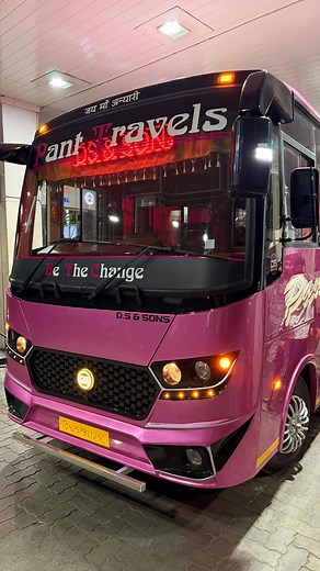 3.9K views · 1.1K reactions | #dssons #bus #transport #color #luxury #fabrication ☎️ 9376959000 | DS Sons | Facebook