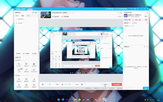 最新RLcraft 2.9.1版本服务端/开服端分享，内置开服器，简单配置，一键开服，解压即玩（用这个就能像籽岷一样和小伙伴玩RLcraft）