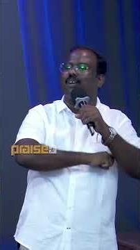 அலட்சியம் செய்யும் முன் இதை கேளுங்கள்! | Pr.Y.L.David Livingston