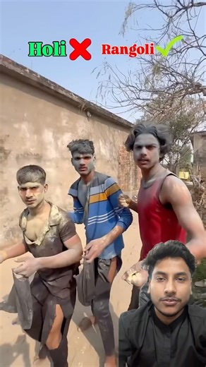 Holi me aisa dimag lagaw🤣🤣.#shorts