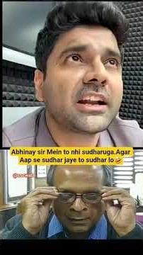 SSC CHAIRMAN ✌️ KA AURA 🫡💯💯#shorts #trending #ssc # sscexams