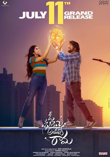 Oh Bhama Ayyo Rama streaming: where to watch online?