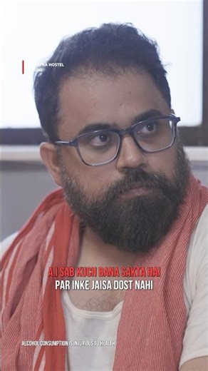 Inhe karke dikhaaye AI replace😂 #TSP #TheScreenPatti