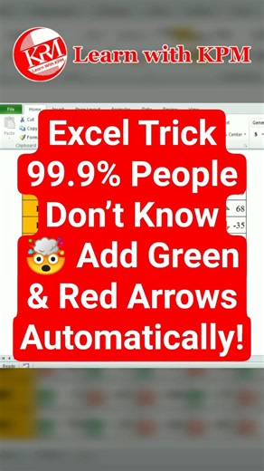 Excel Trick 99.9% People Don’t Know 🤯 Add Green & Red Arrows Automatically! #excel #shorts #viral