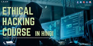 Best Ethical Hacking Course in Hindi [2026] | एथिकल हैकिंग कोर्स हिंदी में - Craw Security