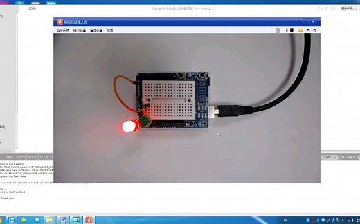 mixly编程-一闪一闪亮晶晶