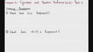 Spring 2024 - MA261 - Sunkula (Lesson 3 - Cylinders & Quadric Surfaces - Part I)