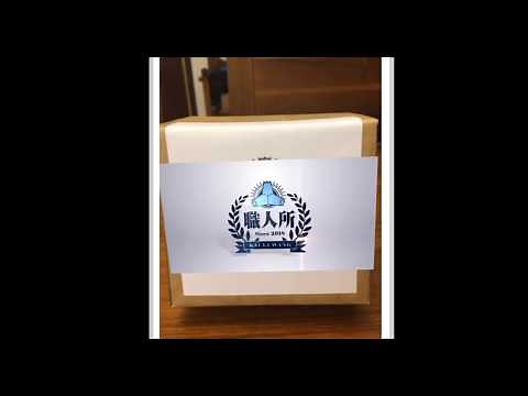 使用MAKAR製作影片AR擴增實境效果