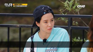 266K views · 7.6K reactions | I don't lie, I actually sleep. 藍 'Running Man' : Fri, 11PM (10PM JKT) : Encore on Sun, 5.30PM (4.30PM JKT)  Subscribe: ONEtvasia.com/get-ONE #런닝맨 #유재석 #지석진 #하동훈 #김종국 | ONE TV Asia | Facebook