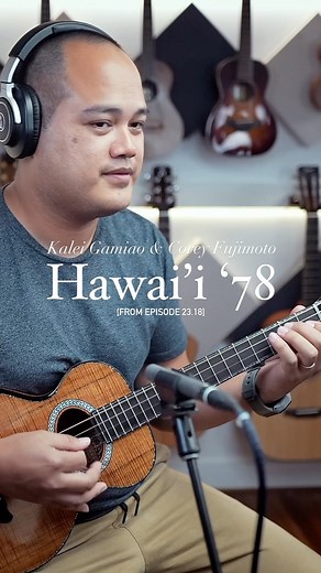 2.6K views · 63 reactions | ️ . Corey & Kalei playing this absolute classic by Israel Kamaka Kamakawiwoʻole | Hawaii Music Supply | Facebook
