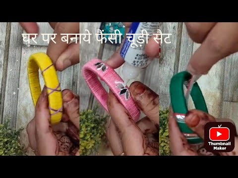 Handmade fancy bangle idea #banglediy