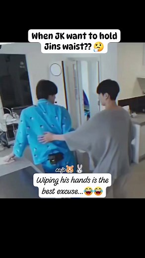 20K views · 840 reactions | Jungkook technique to hold Jins waist  #fbreels #fypシ #behappy #goodvibes #digitalcreator #jinkook #cttomusic #cttoOfvideo #trending | Anjo Quinia | Facebook