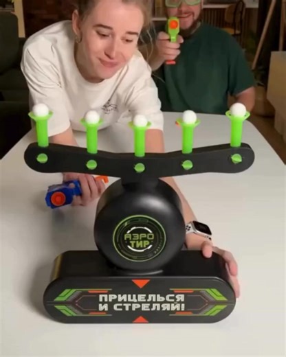 Say goodbye to boring toys! 🚀 The FloatBall Shooting Game brings gravity-defying fun right into your home. With floating targets and soft foam darts, kids stay active and entertained for hours – like having a mini carnival in the living room! 🎯 ✅ Floating targets for extra challenge ✅ Easy setup & totally safe ✅ Loved by kids (and parents too!) “Every shot feels like a new challenge!” 👉 Order today and bring the fun home! | Lummo