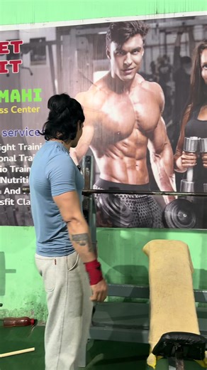 Maximize Your Push Day Workout at the Gym