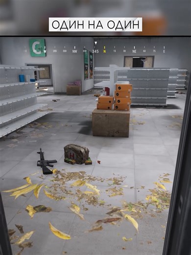 Один на один #pubg