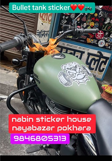 Custom Bullet Tank Stickers for Bikes