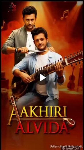 Aakhari Alvida (Hindi ) -Infinity studio #Quicktv #Quicktv short drama #Aakhari Alvida #Quicktv shor