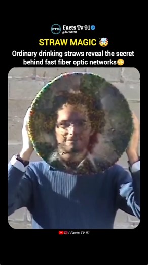 This Is How Fiber Optics Actually Work 🤯