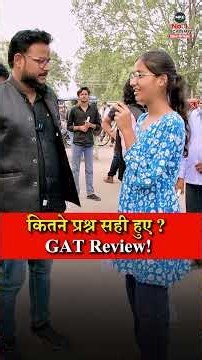 NDA GAT Paper Review | NDA 2 2026 GAT Paper Difficulty | NDA 2 2026 GAT Paper Student Review