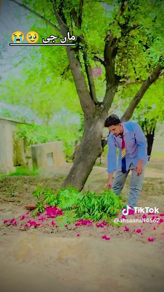 Part 924 | 41 دن ہو گئے ہیں 🥹🥹🥹 #growth #viralvideo #maa #mother #viralvideo #tiktok #fyp #fypシ