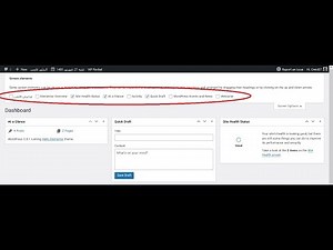 How to Change Your WordPress Dashboard Layout