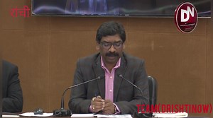 665K views · 27K reactions | Online Mutation जमीन रजिस्ट्री के बाद मोटेशन को लेकर हेमंत सोरेन ने दी बहुत बड़ी सौगात | Drishti Now | Facebook