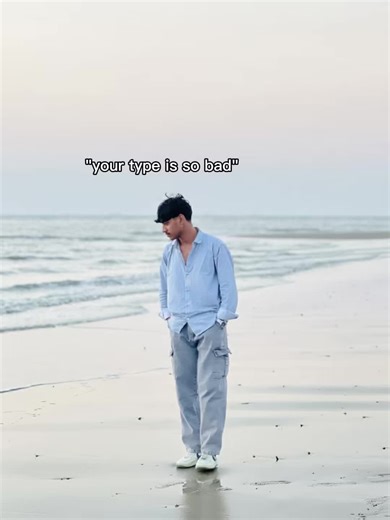 Understanding the Context of 'Bad?? 😏'