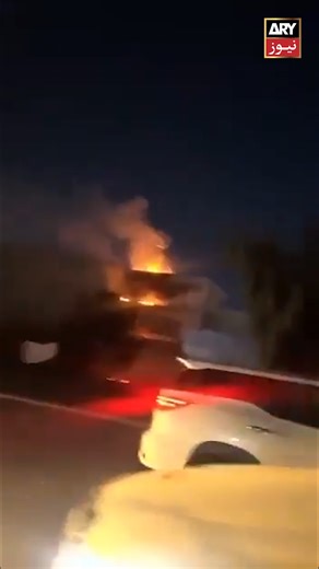 Erbil, Iraq following Iranian strikes #ARYNews | ARY News